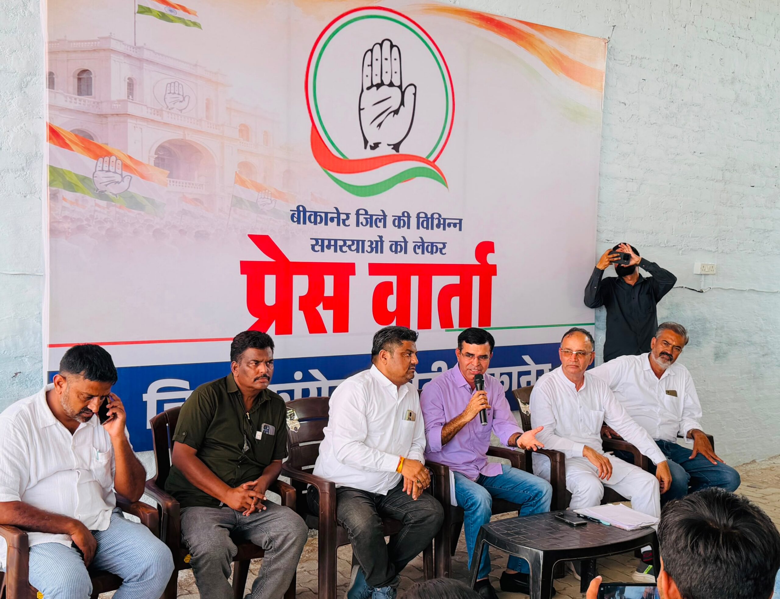मुख्यमंत्री के दौरे से पहले कांग्रेस ने विभिन्न समस्याओं को रखा 8 बीकानेर अपडेट IMG 20260813 223541 scaled मुख्यमंत्री के दौरे से पहले कांग्रेस ने विभिन्न समस्याओं को रखा Rajasthan News Portal बीकानेर अपडेट