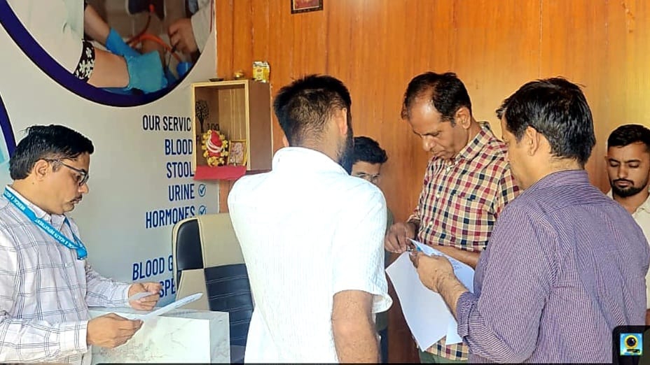 SAVE 20260805 204008 एक लैब कराई बंद, 2 में मिली अनियमितताएं, आकस्मिक निरीक्षण में खुली पोल Rajasthan News Portal राजस्थान