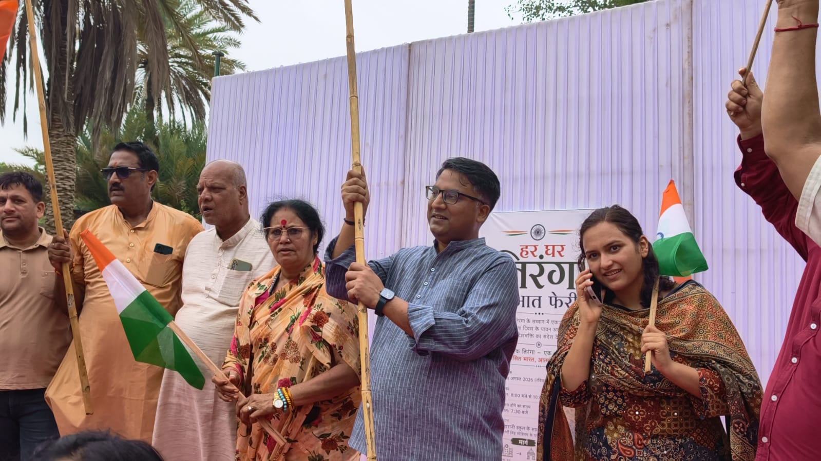 SAVE 20260809 105517 हर घर तिरंगा’ अभियान का प्रभात फेरी से आगाज Rajasthan News Portal बीकानेर अपडेट