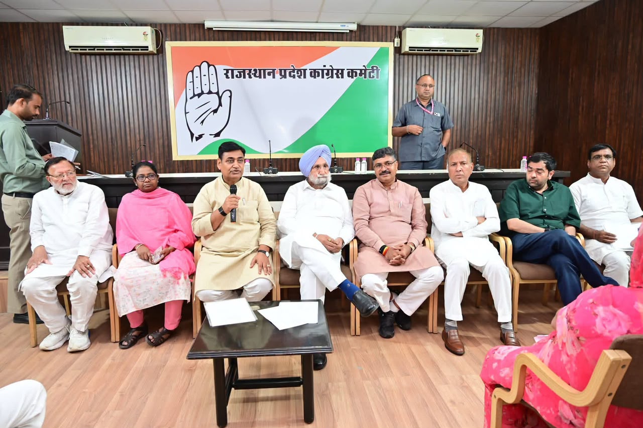 SAVE 20260818 204352 कांग्रेस ने नगर निकाय चुनाव को लेकर कसी कमर, ऑनलाइन पोर्टल पर होंगे आवेदन Rajasthan News Portal बीकानेर अपडेट