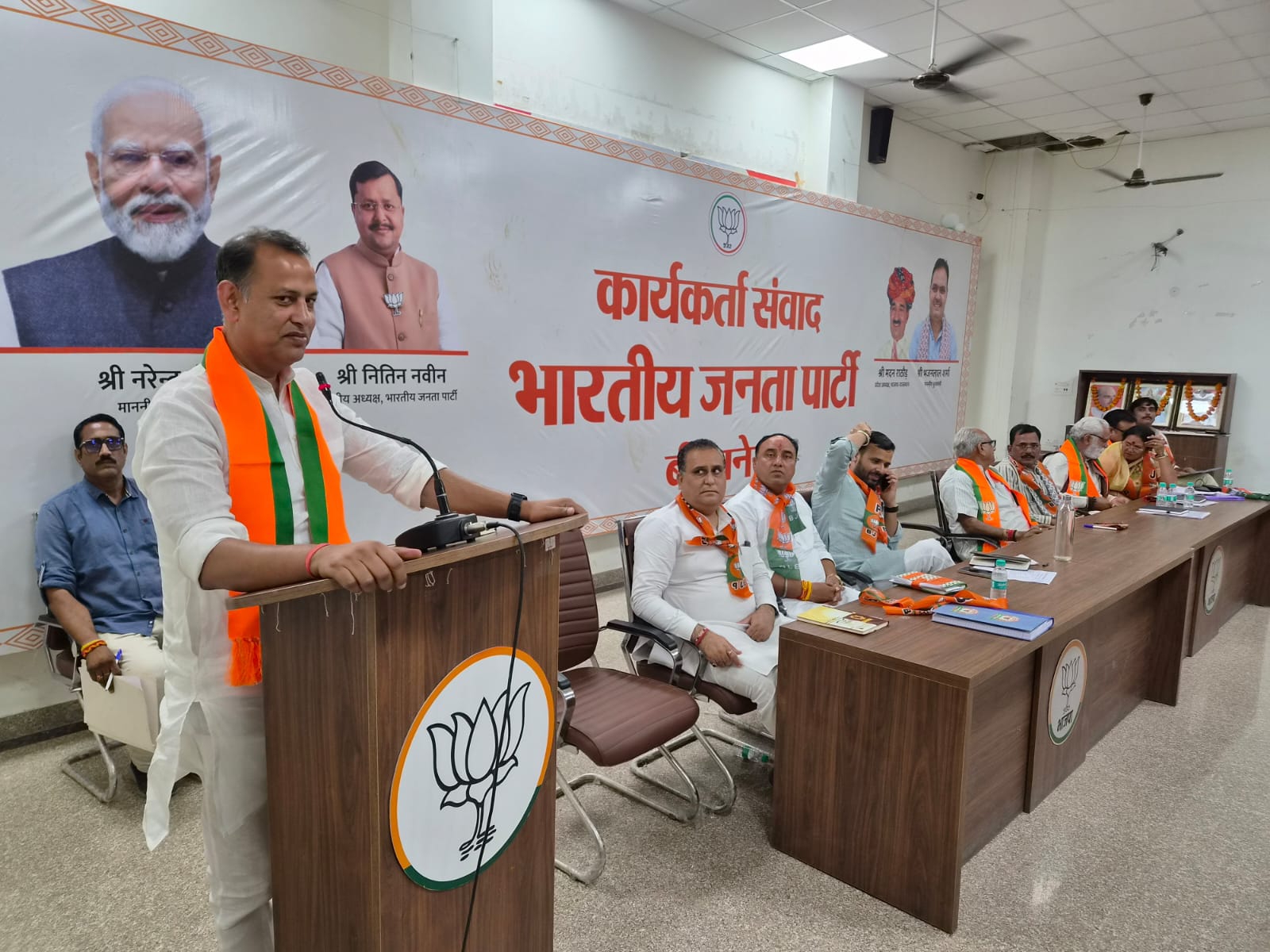 SAVE 20260821 220544 नगर निगम चुनाव में भाजपा का चुनावी शंखनाद Rajasthan News Portal राजस्थान