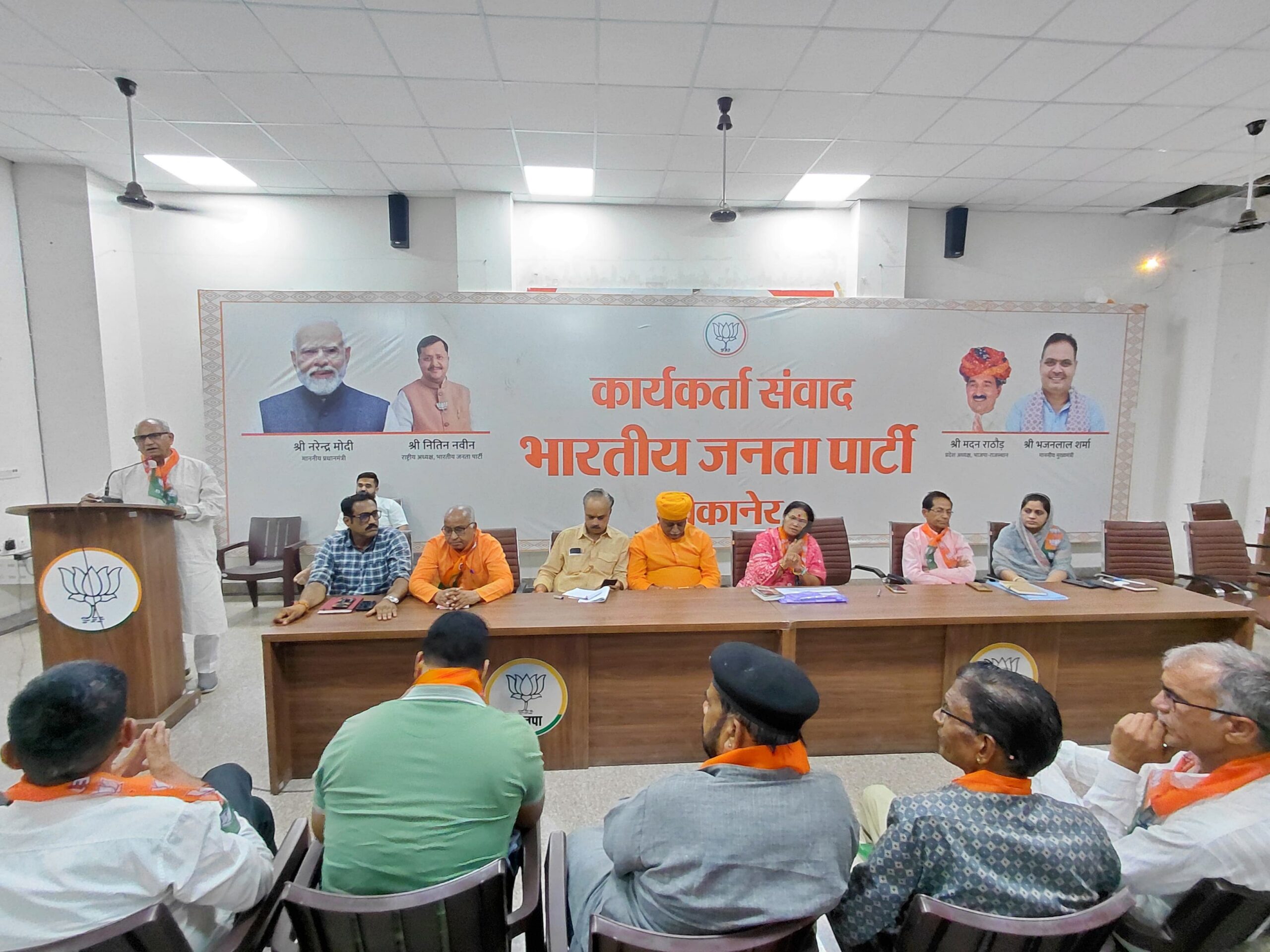 SAVE 20260825 225102 scaled चुनाव को लेकर भाजपा का चुनावी बिगुल, तैयारियों ने पकड़ी रफ्तार Rajasthan News Portal राजस्थान