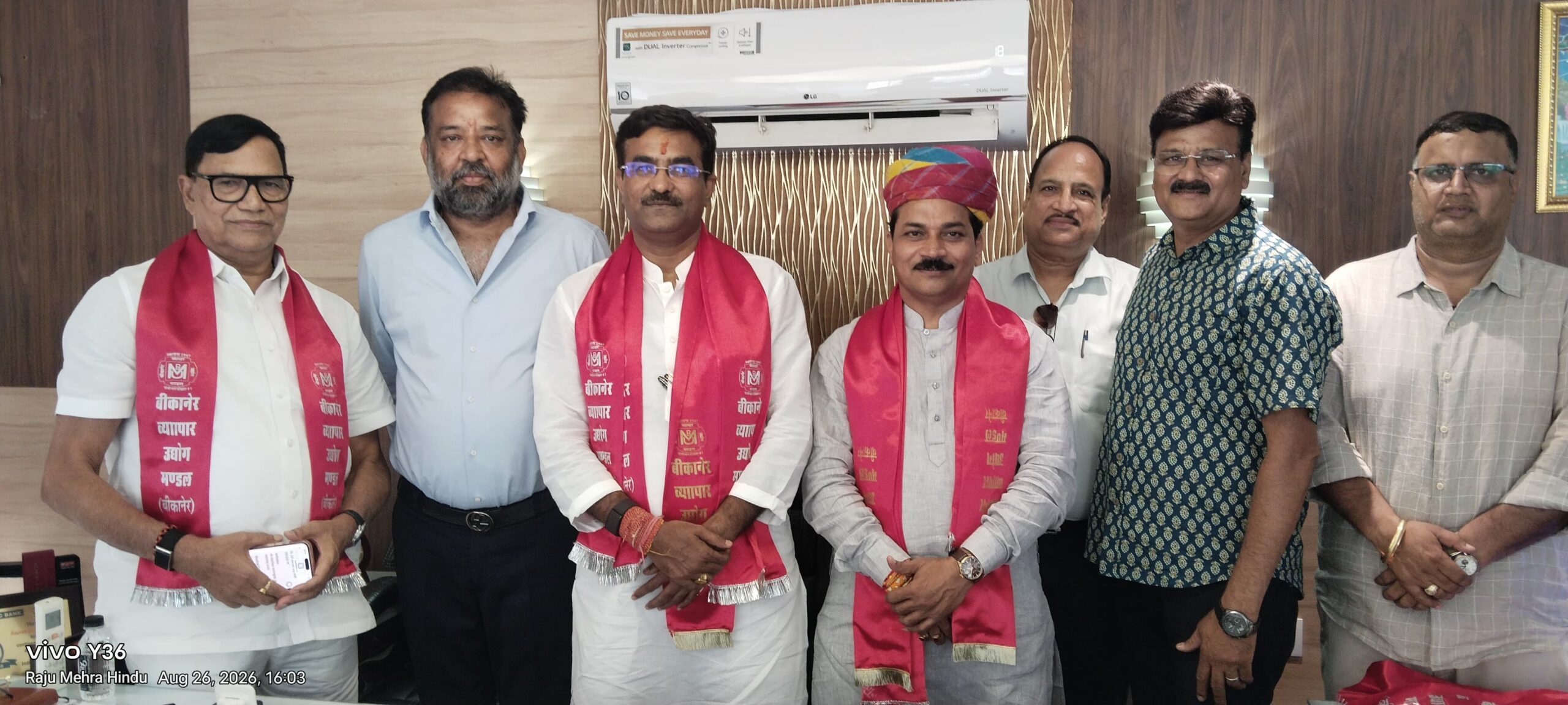 बीकानेर व्यापार उद्योग मंडल ने महाराष्ट्र के वरिष्ठ भाजपा नेताओं का किया सम्मान 3 राजस्थान SAVE 20260827 090144 scaled बीकानेर व्यापार उद्योग मंडल ने महाराष्ट्र के वरिष्ठ भाजपा नेताओं का किया सम्मान Rajasthan News Portal राजस्थान