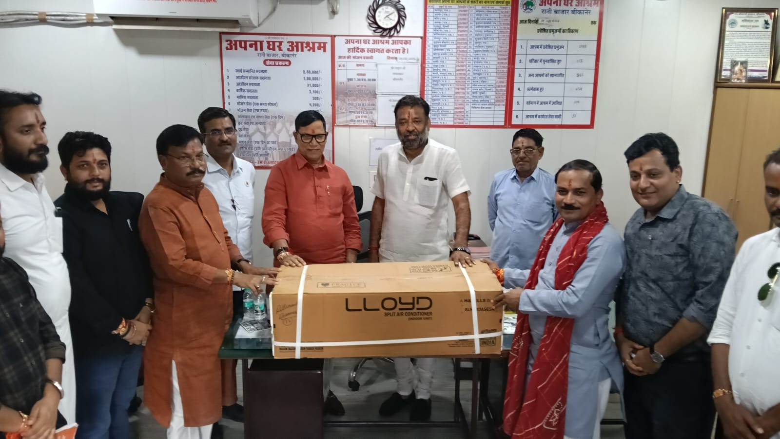 SAVE 20260829 164303 महाराष्ट्र के वरिष्ठ भाजपा नेताओं ने किया अपना घर आश्रम का अवलोकन Rajasthan News Portal बीकानेर अपडेट
