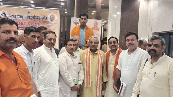 ramratan बीकानेर महानगर अध्यक्ष बने रामरतन धारणिया Rajasthan News Portal राजस्थान