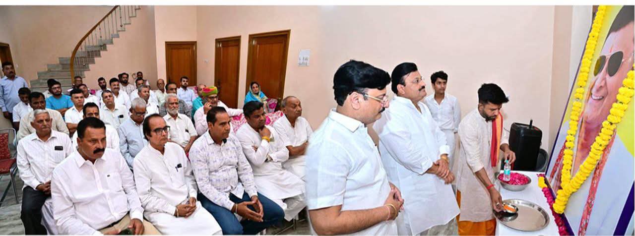 FB IMG 1790435081770 पं. लक्ष्मीनारायण पारीक को याद किया Rajasthan News Portal बीकानेर अपडेट