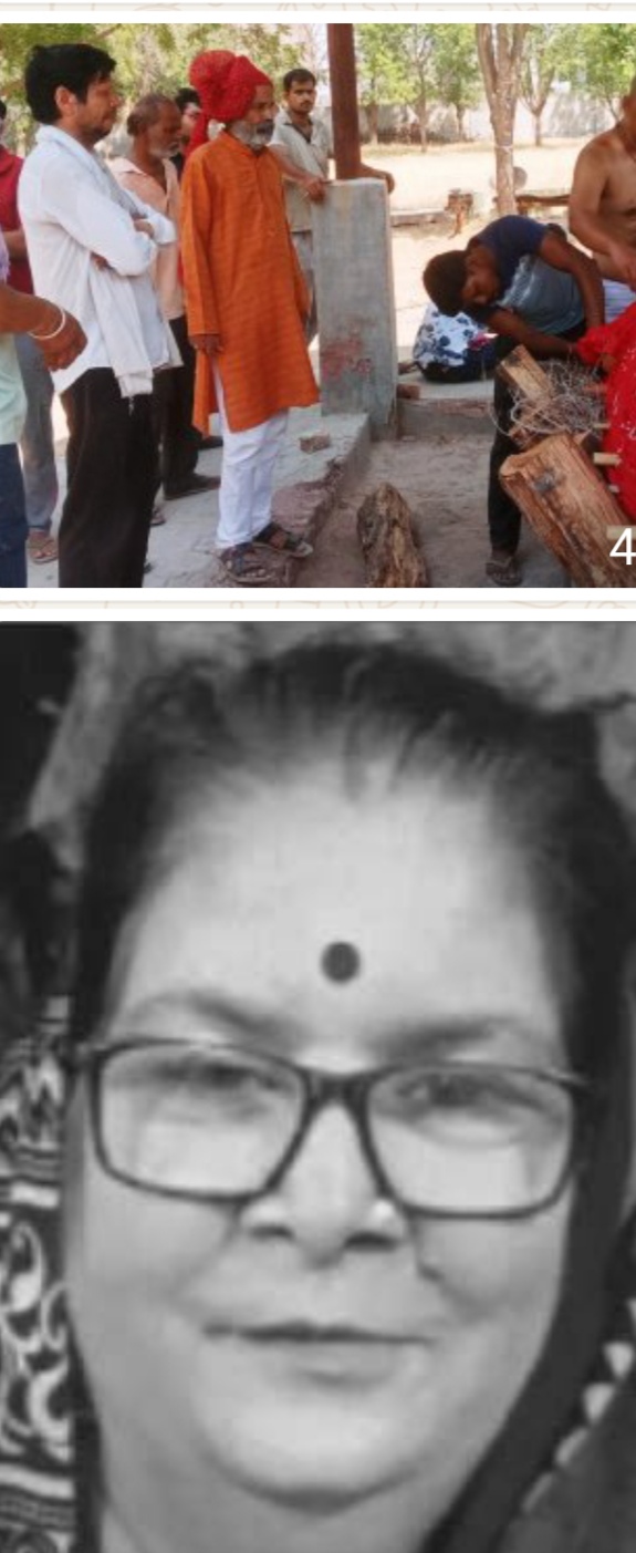 IMG 20260925 182828 पत्नी को गाजे-बाजे से दुल्हन बनाकर दी अंतिम विदाई, खुद भी दूल्हा बने Rajasthan News Portal देश