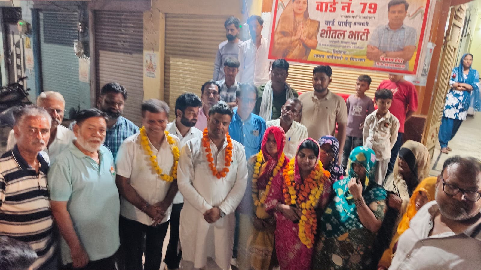 SAVE 20260907 223307 वार्ड नंबर 79 की कांग्रेस प्रत्याशी का जनसंपर्क जारी, वार्ड 56 में बीजेपी की उम्मीदवार चांडक के समर्थन में रोड शो Rajasthan News Portal बीकानेर अपडेट
