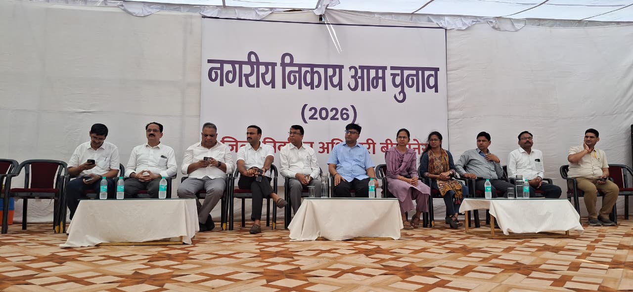 SAVE 20260910 140708 बीकानेर की छह नगर पालिका के लिए मतदान शुक्रवार को, कल नोखा, देशनोक समेत इन पालिकाओं में रहेगी गहमागहमी Rajasthan News Portal राजस्थान