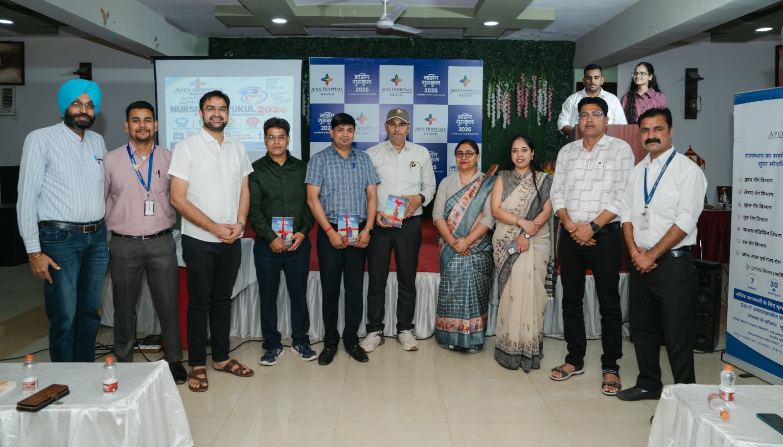 नर्सिंग गुरुकुल का आयोजन 1 बीकानेर अपडेट SAVE 20260921 223353 नर्सिंग गुरुकुल का आयोजन Rajasthan News Portal बीकानेर अपडेट