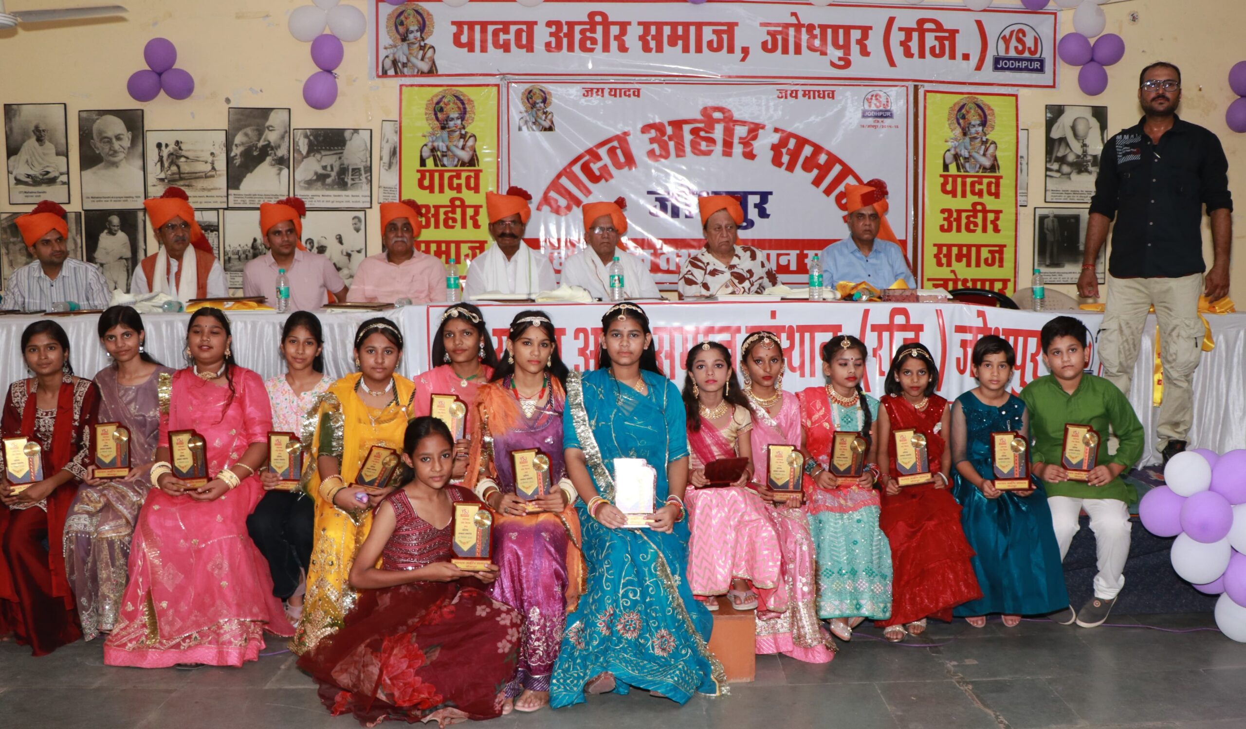 SAVE 20260925 232519 scaled शैक्षिक तथा बौद्धिक संस्थाओं के निर्माण को प्राथमिकता में रखे: पूर्व सांसद डॉ कर्णसिंह यादव Rajasthan News Portal राजस्थान