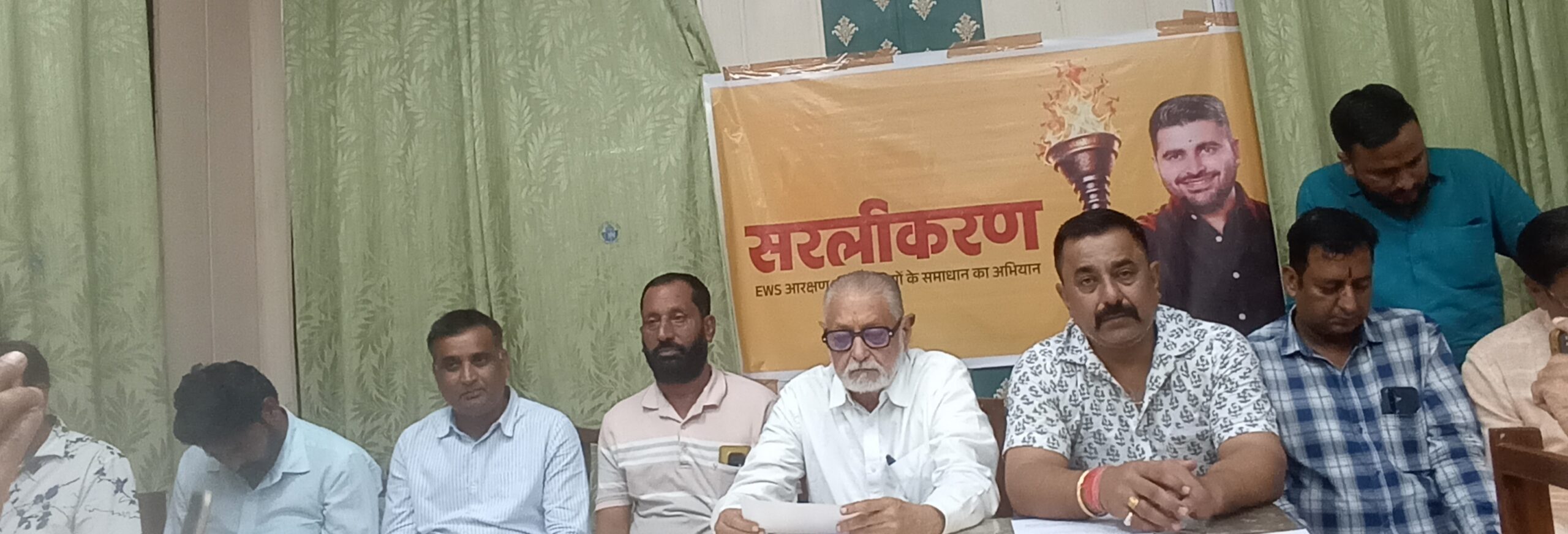 IMG 20261003 225929 scaled विधायक रवींद्र सिंह भाटी के नेतृत्व में "EWS सरलीकरण यात्रा-2" के द्वितीय चरण का आगाज 5 अक्टूबर से बीकानेर में Rajasthan News Portal राजस्थान