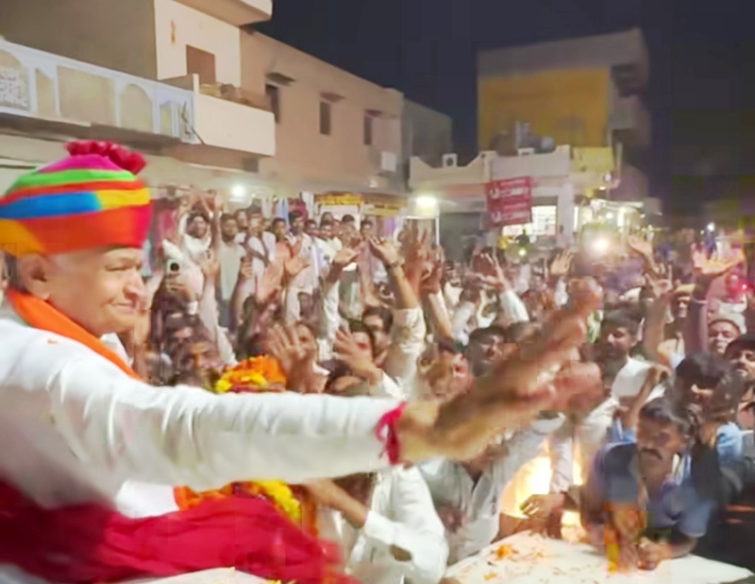 IMG 20261013 211542 पूर्व सीएम अशोक गहलोत के बीकानेर दौरे की खास बातें Rajasthan News Portal बीकानेर अपडेट