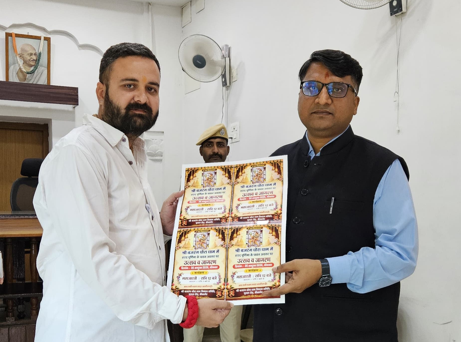 IMG 20261021 223601 शरद पूर्णिमा 26 को, मेले की तैयारियां, प्रशासनिक अधिकारियों को दिया निमंत्रण Rajasthan News Portal धर्म