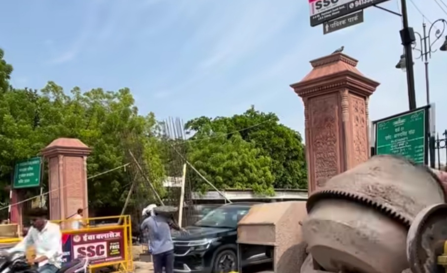 IMG 20261025 140039 पब्लिक पार्क की अनकही दास्तान, तब एक महाराजा ने प्रजा को दी थी यह सौगात, ''प्रवेश द्वार क्वीन एम्प्रेस मेरी गेट' का मूल स्वरूप लौटेगा ? Rajasthan News Portal देश, बीकानेर अपडेट, राजस्थान