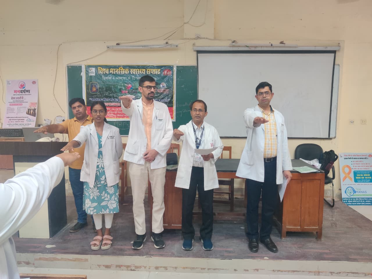SAVE 20261006 202258 पीबीएम: मेडिकल विद्यार्थियों को सिखाए तनाव प्रबंधन और आत्महत्या रोकथाम के प्रभावी तरीके Rajasthan News Portal देश