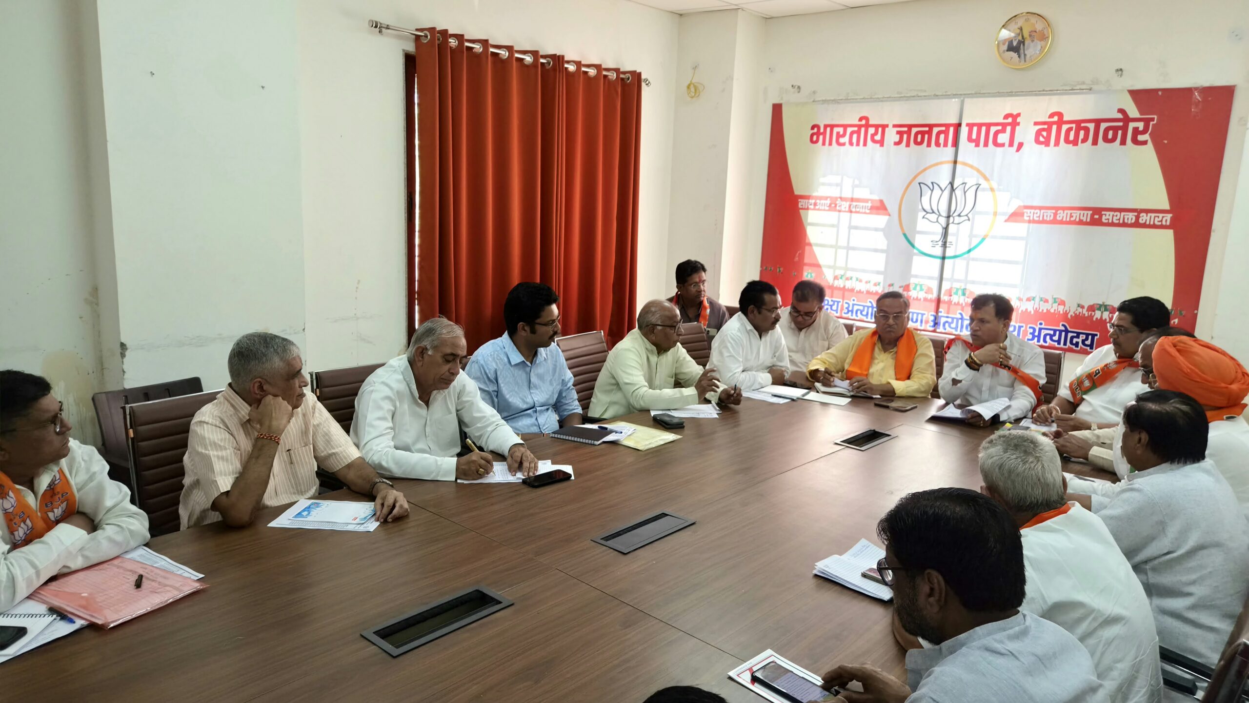 पंचायत चुनाव को लेकर भाजपा की बैठक आयोजित 5 राजस्थान SAVE 20261008 162339 scaled पंचायत चुनाव को लेकर भाजपा की बैठक आयोजित Rajasthan News Portal राजस्थान