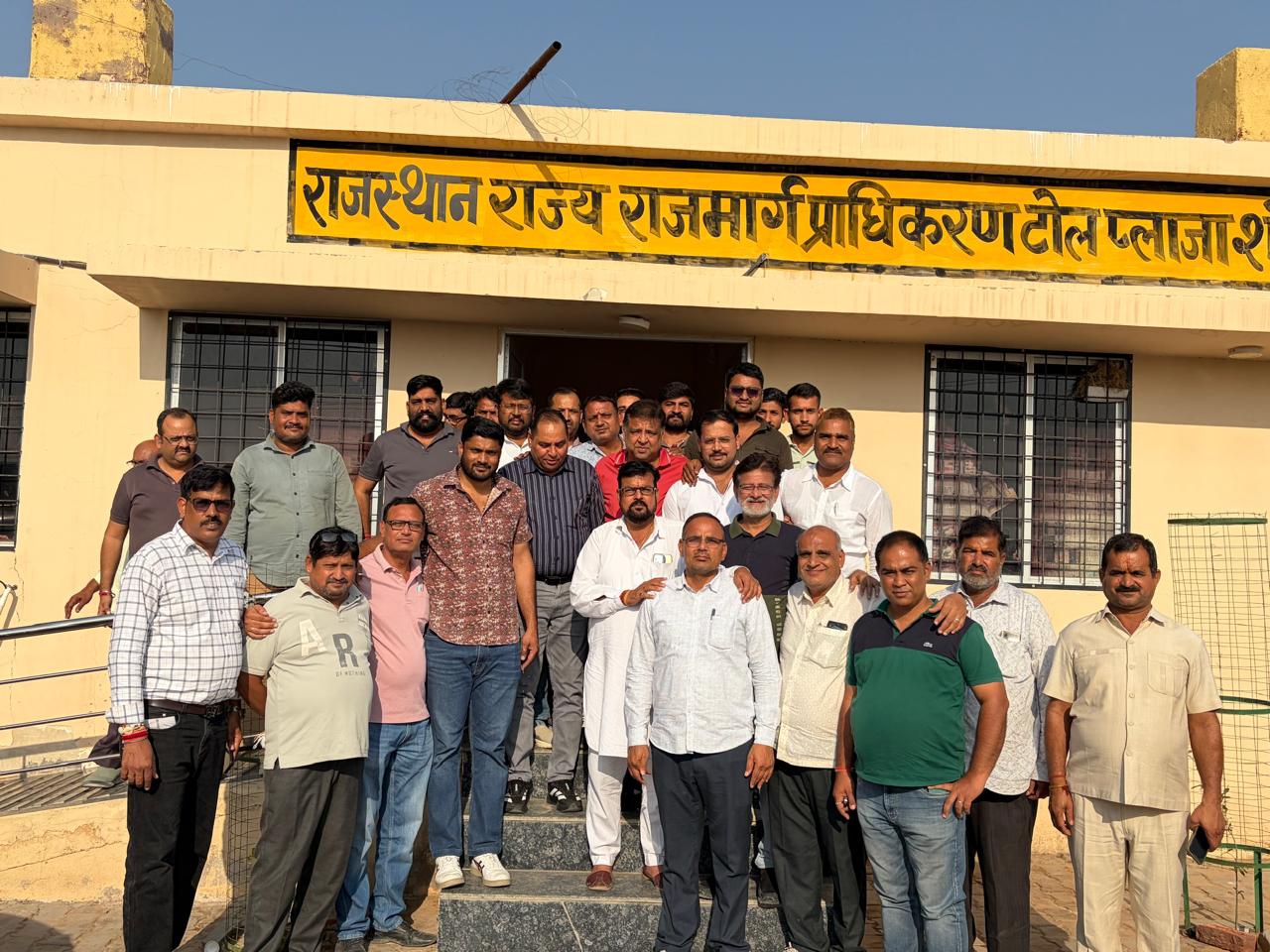 शोभासर इंडस्ट्रीज के निजी वाहनों को टोल टैक्स से मिली राहत 8 देश SAVE 20261020 201423 शोभासर इंडस्ट्रीज के निजी वाहनों को टोल टैक्स से मिली राहत Rajasthan News Portal देश