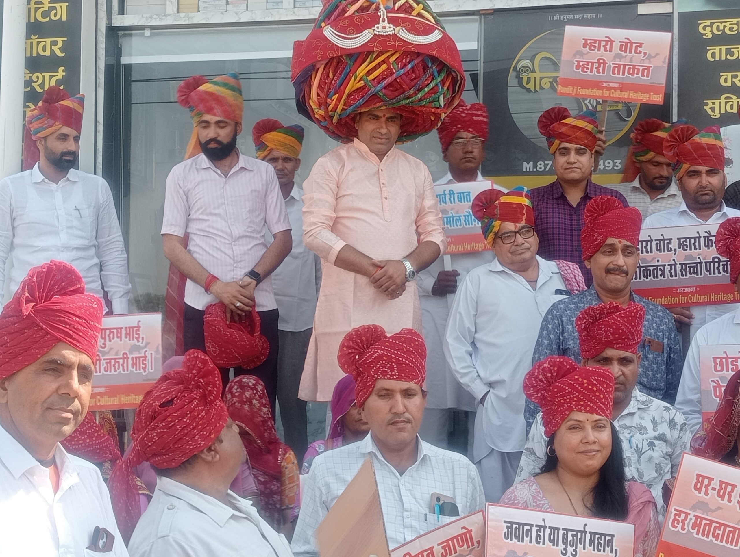 SAVE 20261021 191042 scaled बीकानेर में ‘वोट बारात निकली, 630 मीटर लंबी पगड़ी से दिया मतदान जागरूकता का संदेश, राजस्थान में पहली बार Rajasthan News Portal देश