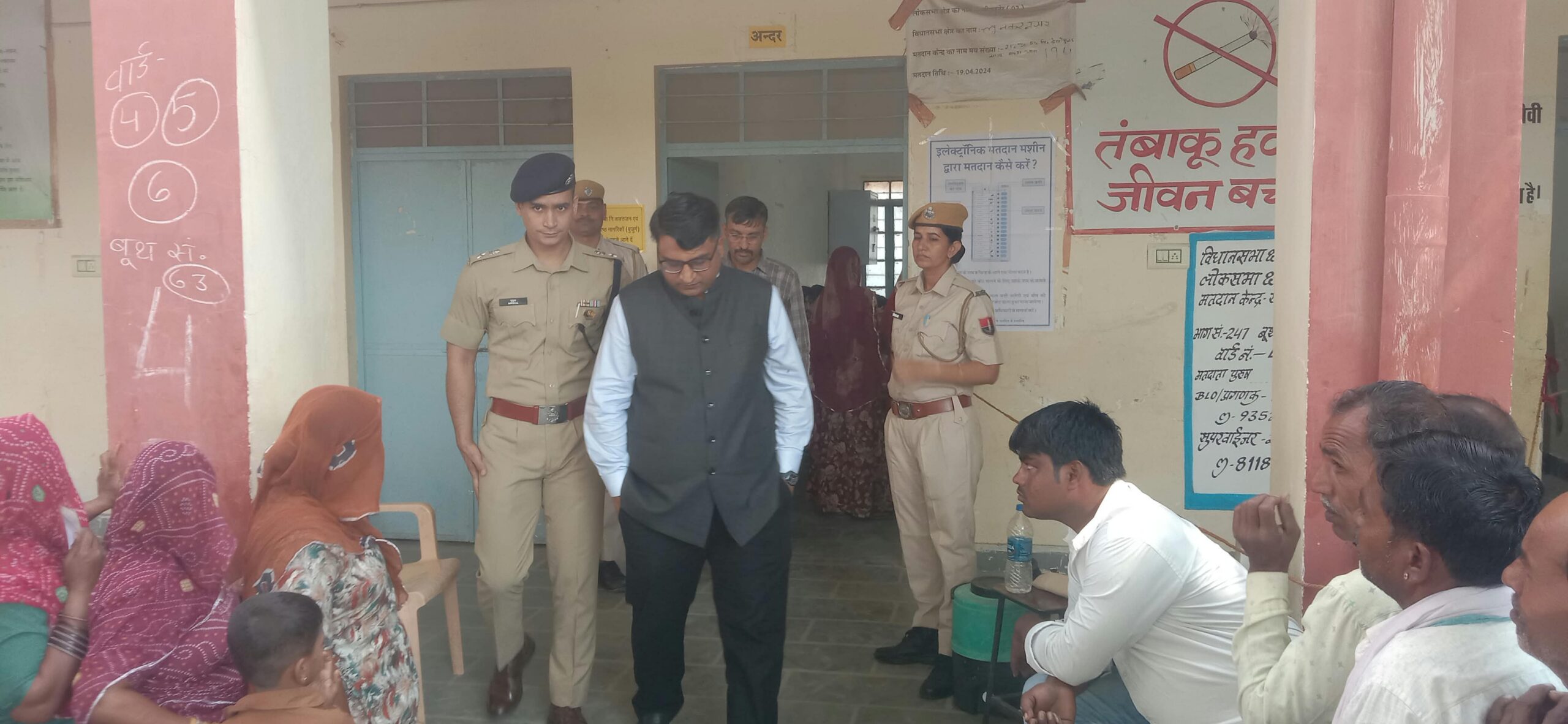 SAVE 20261022 132757 scaled जिला निर्वाचन अधिकारी और पुलिस अधीक्षक ने किया मतदान केंद्रों का निरीक्षण Rajasthan News Portal राजस्थान