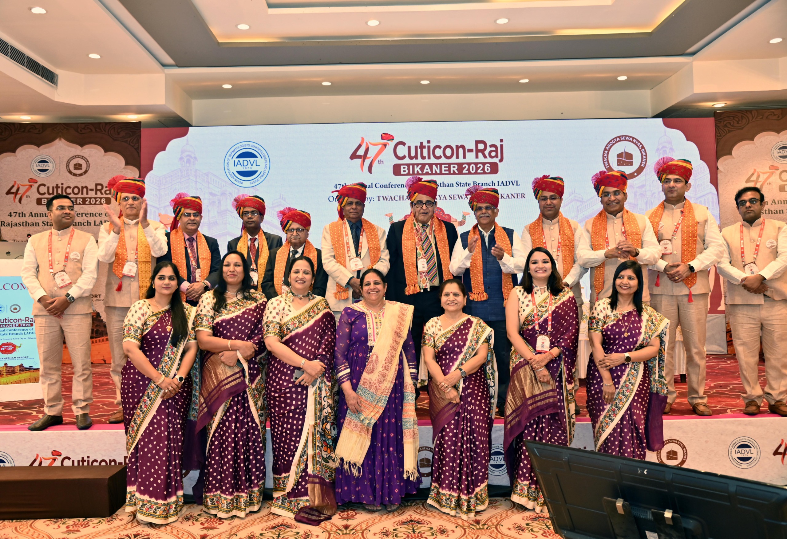 SAVE 20261024 165951 राज्य स्तरीय त्वचा रोग विशेषज्ञ सम्मेलन शुरू Rajasthan News Portal बीकानेर अपडेट