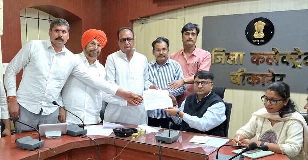 unnamed चुनाव : कांग्रेस व भाजपा ने इन्हें उतारा मैदान में Rajasthan News Portal बीकानेर अपडेट